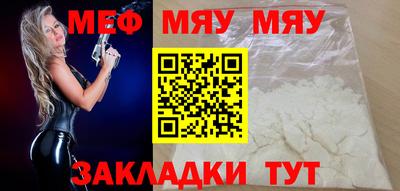 шишки Конаково