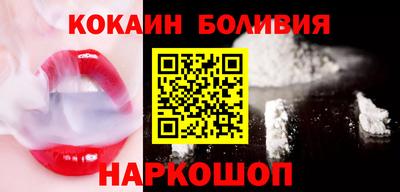 амф Донской