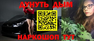 мяу мяу мука Коммунар