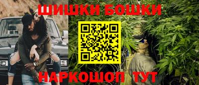 COCAINE Комсомольск-на-Амуре