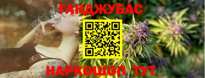 COCAINE Комсомольск-на-Амуре