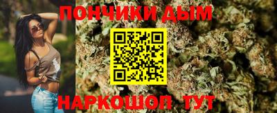 COCAINE Комсомольск-на-Амуре