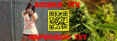 тгк Дубна