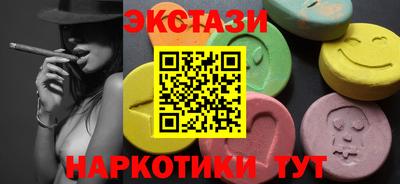 шишки Конаково