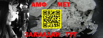 COCAINE Комсомольск-на-Амуре
