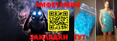 шишки Конаково