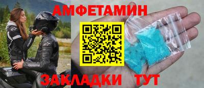 шишки Конаково