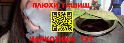 амф Донской