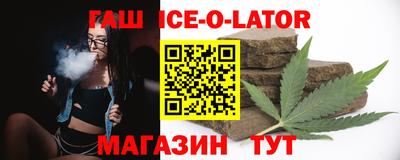 COCAINE Комсомольск-на-Амуре