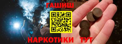 тгк Дубна