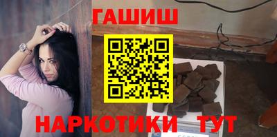 COCAINE Комсомольск-на-Амуре