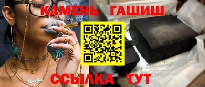 COCAINE Комсомольск-на-Амуре