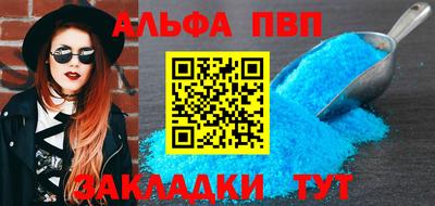 мяу мяу мука Коммунар