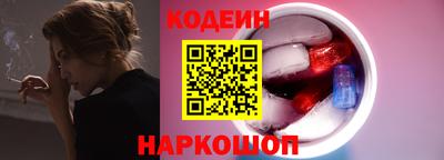 шишки Конаково
