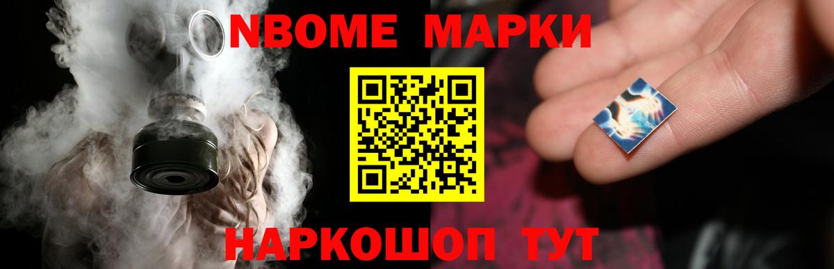 ЛСД экстази кислота  ЛСД экстази  LSD-25 экстази ecstasy  Чита  Вход с VPN 